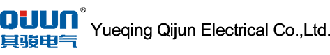 Yueqing Qijun Electrical Co.,Ltd.